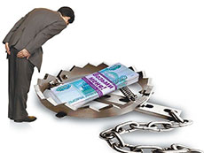 Изображение из статьи: Бизнес будет платить комиссию за кредит