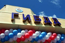 Изображение из статьи: Госдума вернула допустимую норму алкоголя