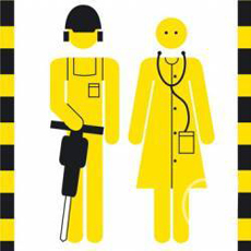 Изображение из статьи: ДЕНЬ ОХРАНЫ ТРУДА – что за праздник такой?