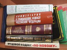 Изображение из статьи: Даешь новый ТК!