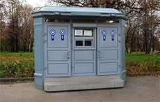 Изображение из статьи: Деньги не пахнут