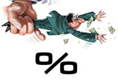 Изображение из статьи: Заплатят все!