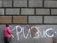 Изображение из статьи: Кино, кафе и путешествия