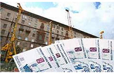 Изображение из статьи: Коммунальные платежи вырастут на четверть