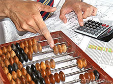 Изображение из статьи: Компенсация завышенных цен