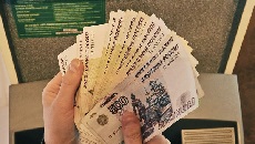 Изображение из статьи: Лимит на снятие наличных