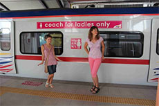 Изображение из статьи: Особое положение