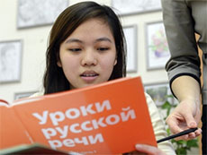 Изображение из статьи: При мечетях откроют курсы русского языка