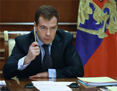 Изображение из статьи: Приоритеты правительства