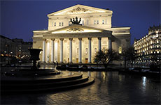 Изображение из статьи: Руководителей театров с плохим рейтингом ждет выговор