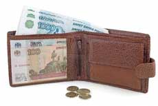 Изображение из статьи: Средняя зарплата в России