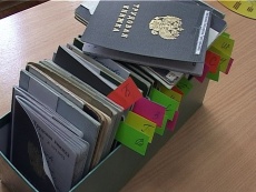 Изображение из статьи: Стоит ли бояться отмены трудовых книжек? Мнение экспертов