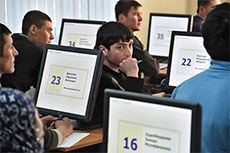 Изображение из статьи: Тест для мигрантов станет сложнее