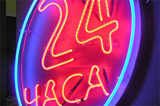 Изображение из статьи: Торговля ночью будет по спецразрешению?