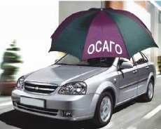 Изображение из статьи: У ОСАГО могут отобрать лицензии