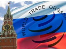 Изображение из статьи: Чем грозит России ВТО?